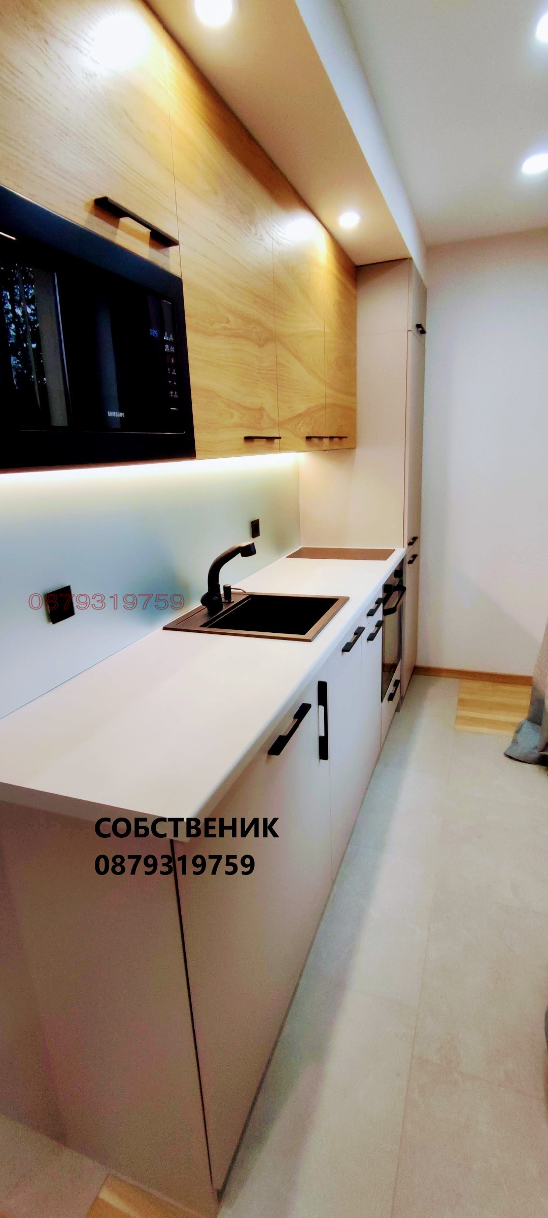 Дава под наем 3-СТАЕН, гр. София, Гео Милев, снимка 16 - Апартаменти - 55960615