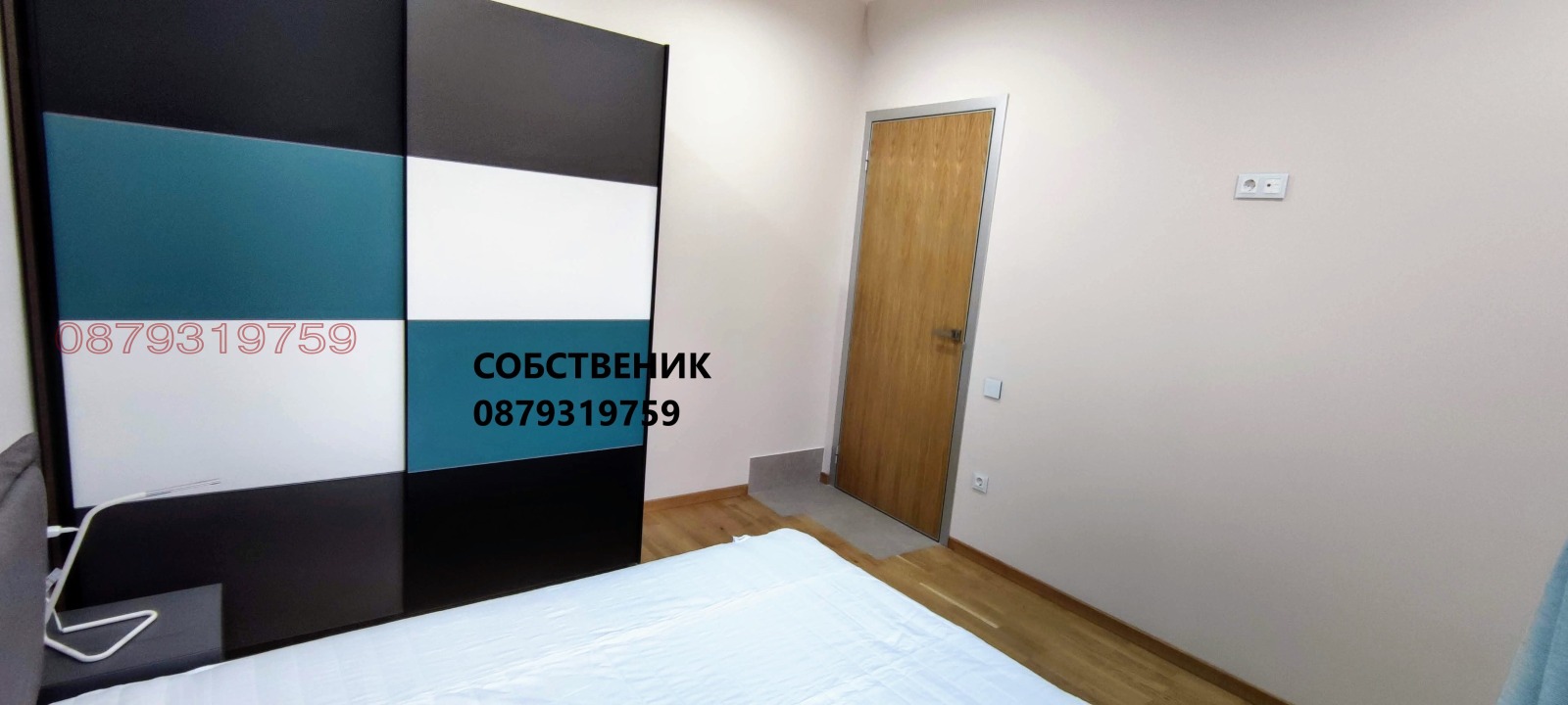 Дава под наем 3-СТАЕН, гр. София, Гео Милев, снимка 11 - Апартаменти - 55960615