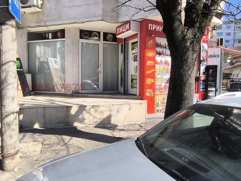Дава под Наем МАГАЗИН в град София, Света Троица - 36 кв.м / 570 € » 1 114.82 лв.