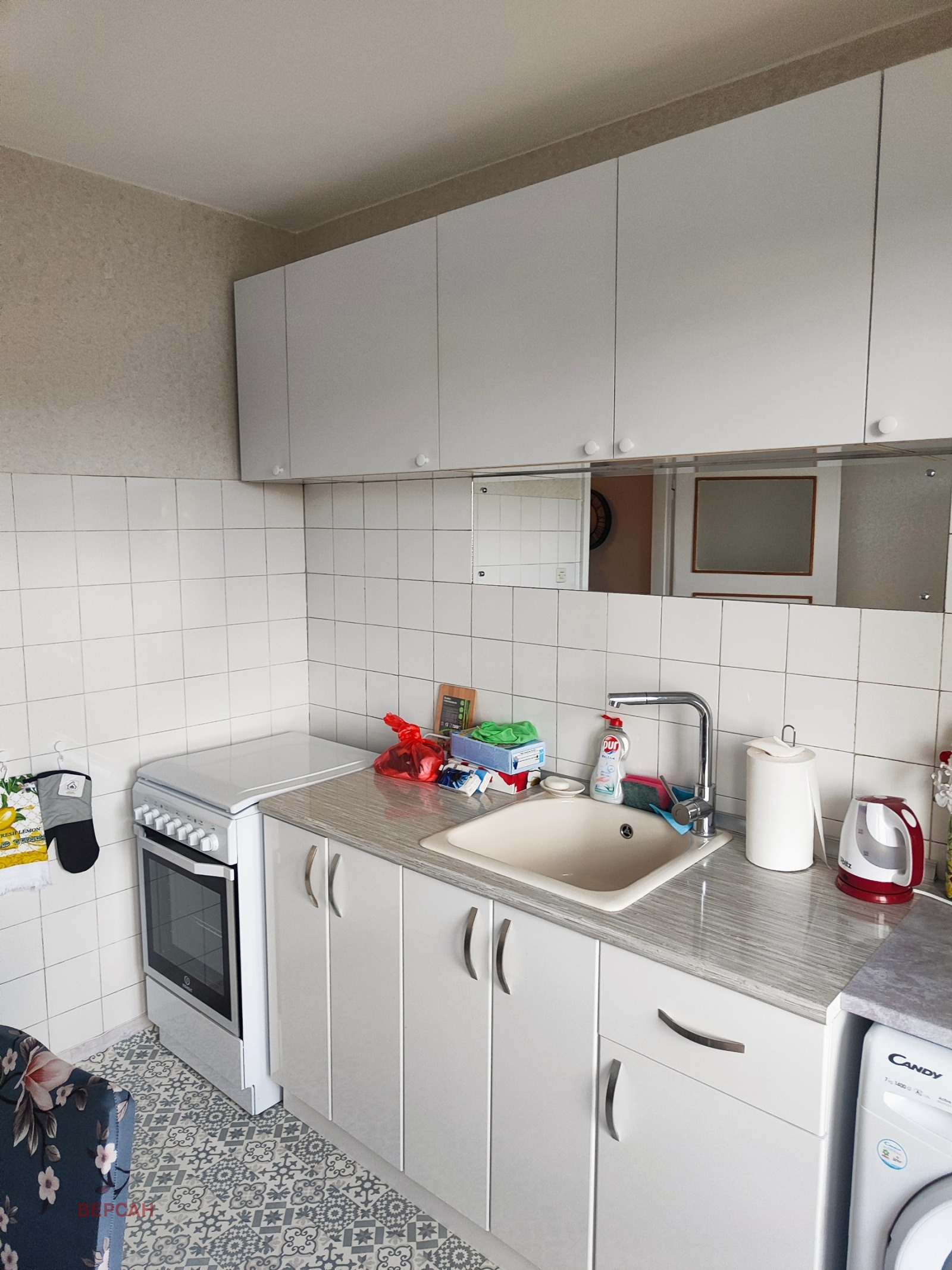 Дава под Наем 3-СТАЕН | Imot.bg — изображение 3