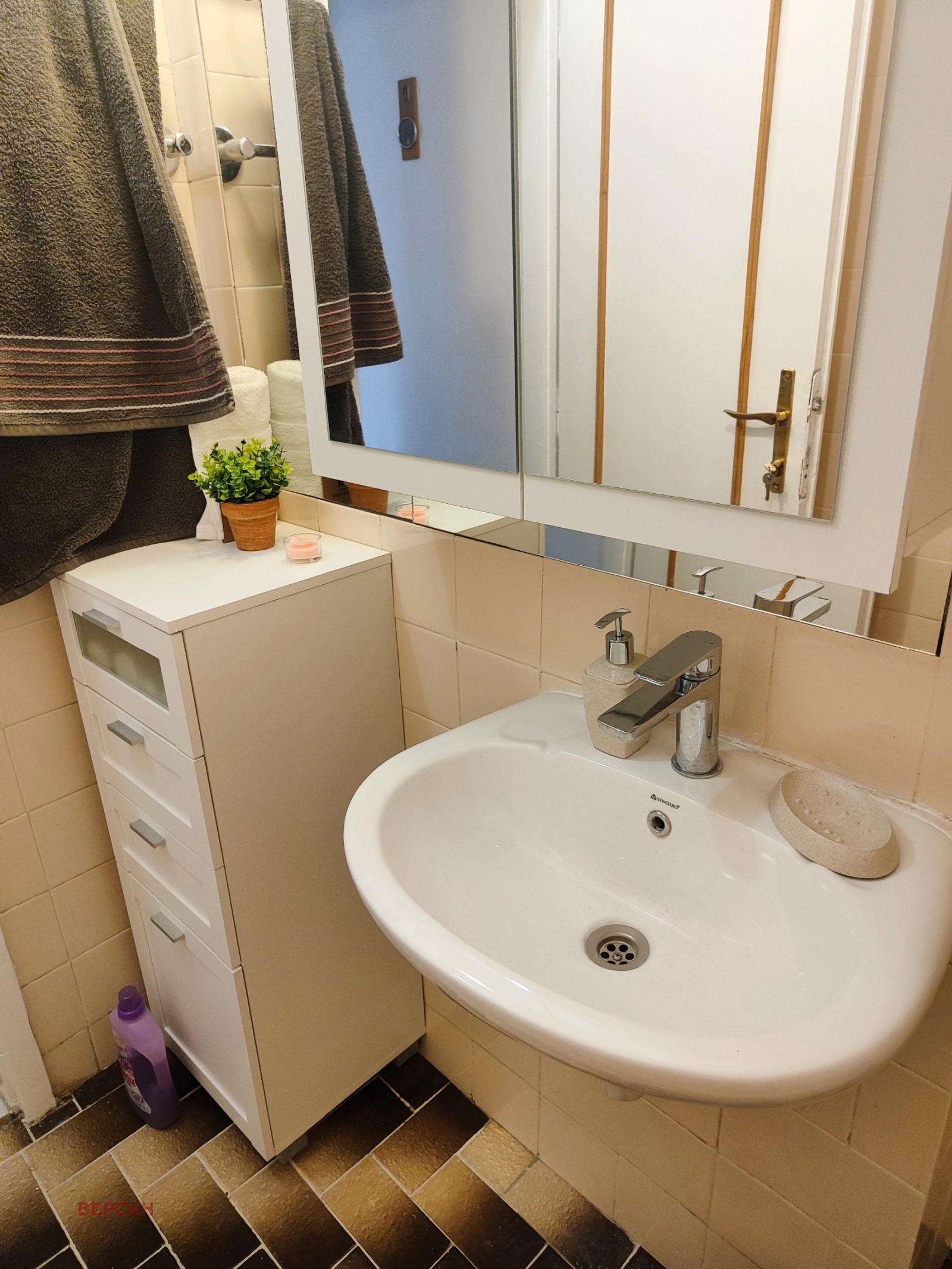 Дава под Наем 3-СТАЕН | Imot.bg — изображение 14