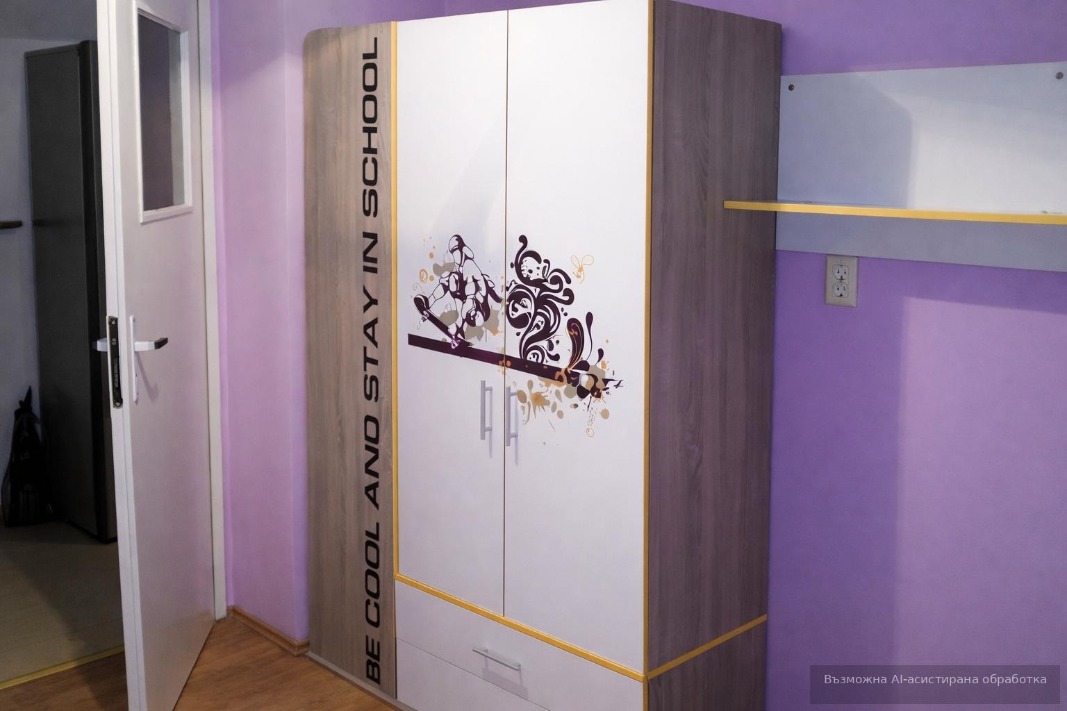 ���� ��� ���� 3-����� | Imot.bg � ����������� 4