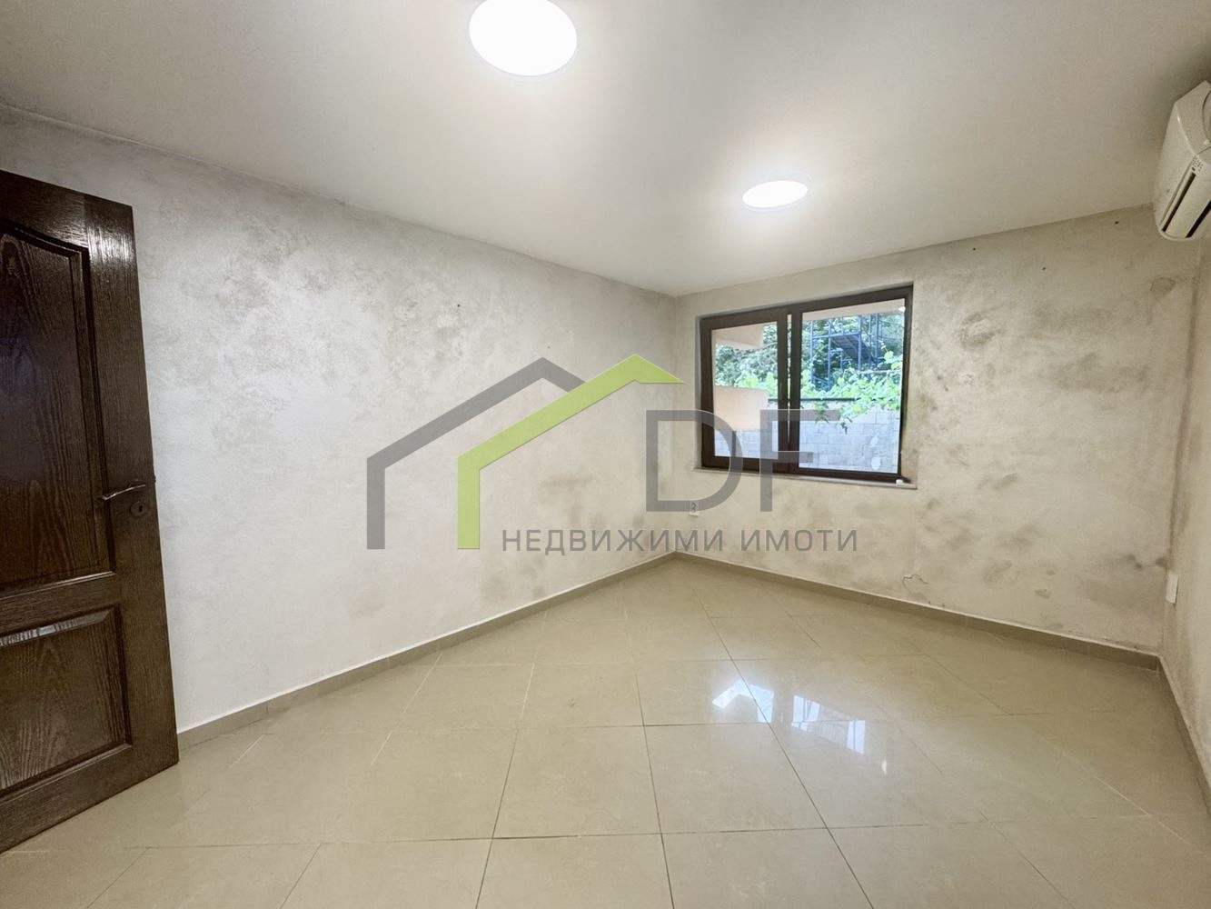 ���� ��� ���� ���� | Imot.bg � ����������� 2