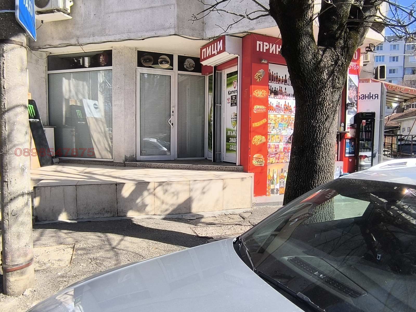 ���� ��� ���� ������� | Imot.bg � ����������� 1