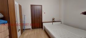 Studio Zentar, Sofia
