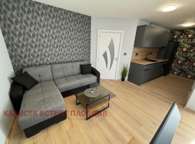 1 sovrum Centar, Plovdiv