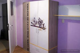 ���� ��� ���� 3-����� | Imot.bg � ����� ������ 4