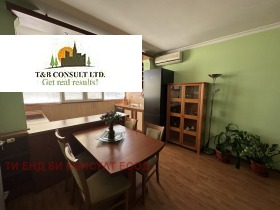���� ��� ���� 3-����� | Imot.bg � ����� ������ 5
