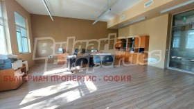 Bureau Geo Milev, Sofia 2