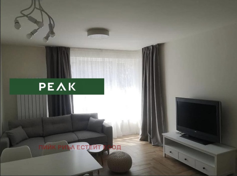 För uthyrning  1 sovrum Sofia , Ovtja kupel , 65 kvm | 24070832 - bild [2]