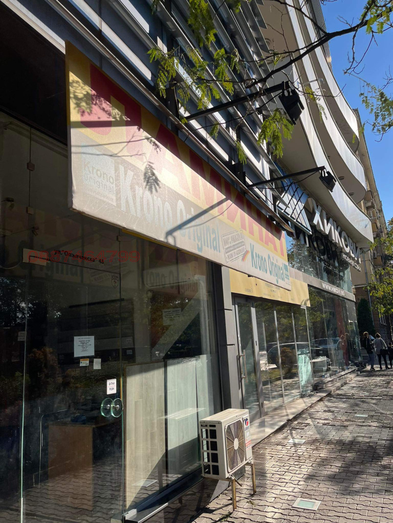 En renta  Comercio Sofia , Tsentar , 30 metros cuadrados | 71562675 - imagen [10]