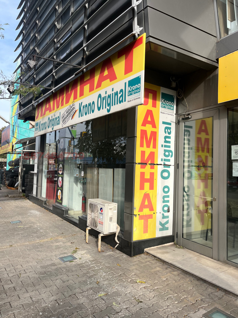 En renta  Comercio Sofia , Tsentar , 30 metros cuadrados | 71562675