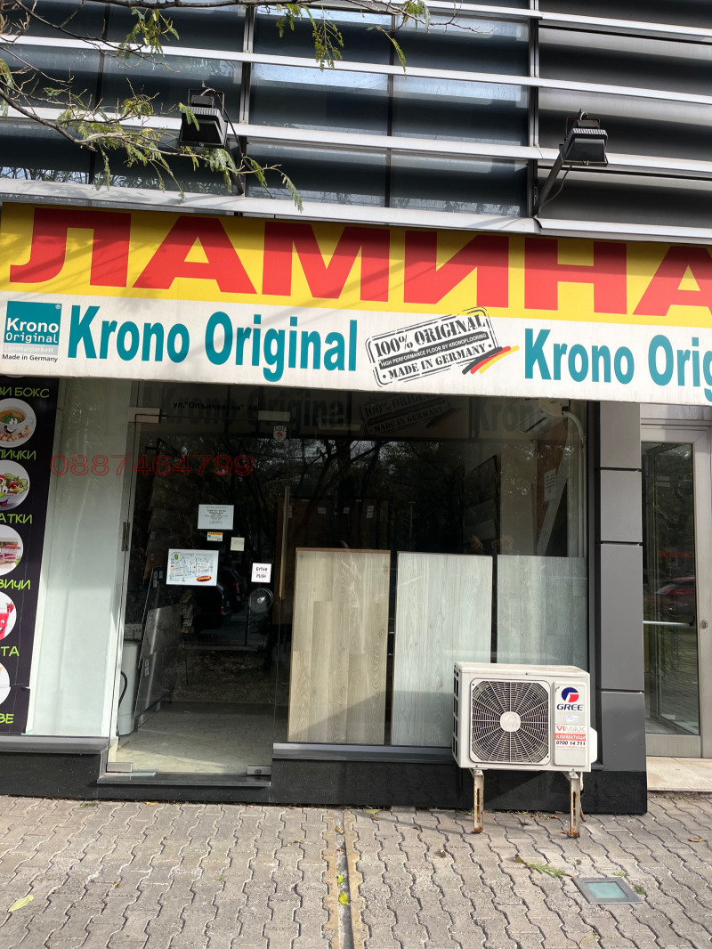 En renta  Comercio Sofia , Tsentar , 30 metros cuadrados | 71562675 - imagen [2]