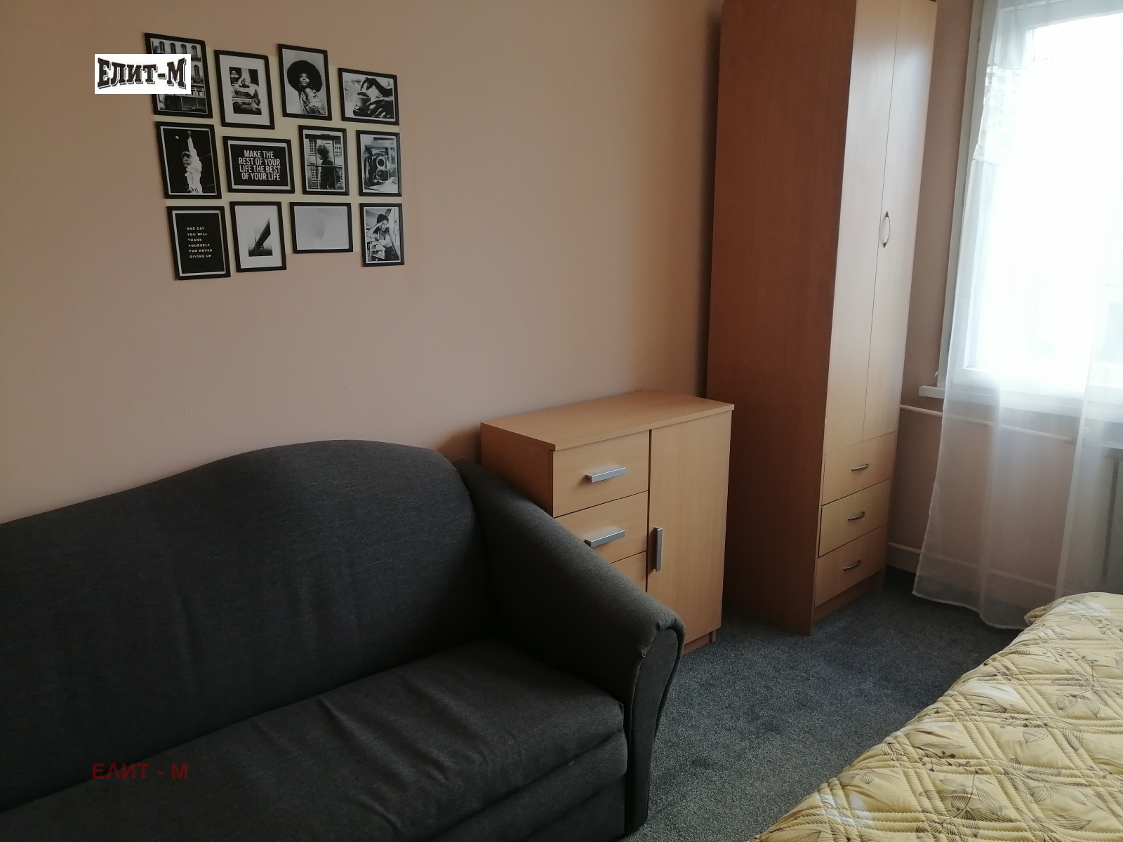 ���� ��� ���� 2-����� | Imot.bg � ����������� 6