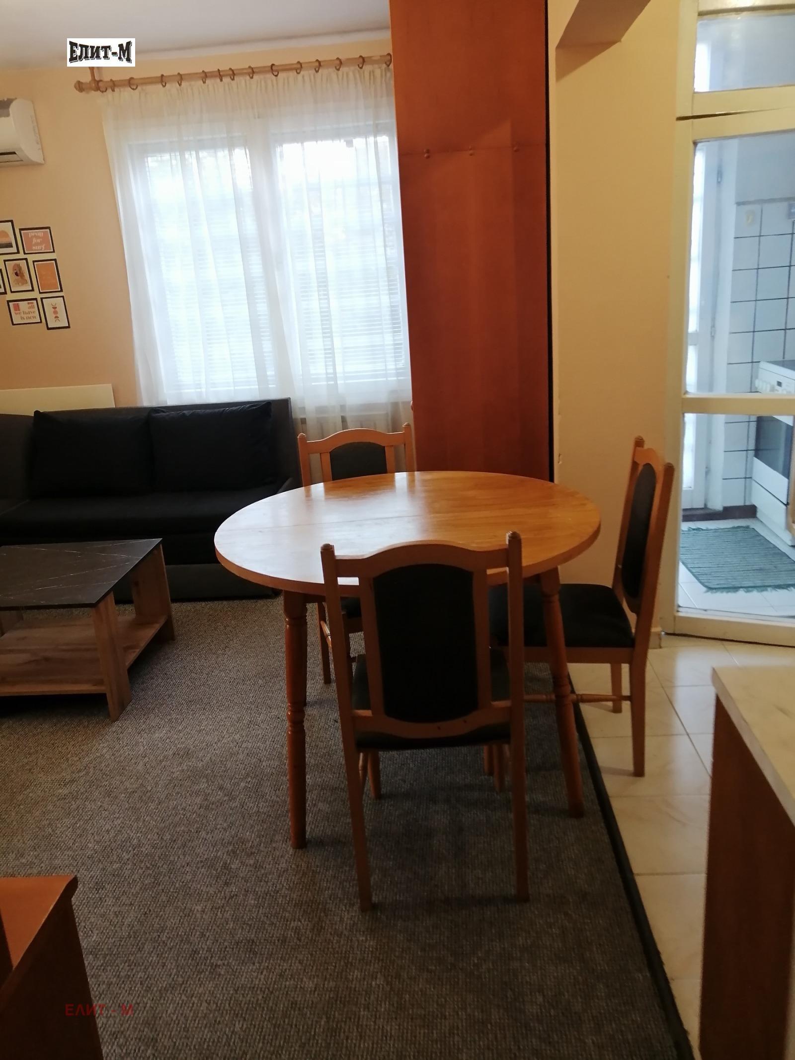 ���� ��� ���� 2-����� | Imot.bg � ����������� 5