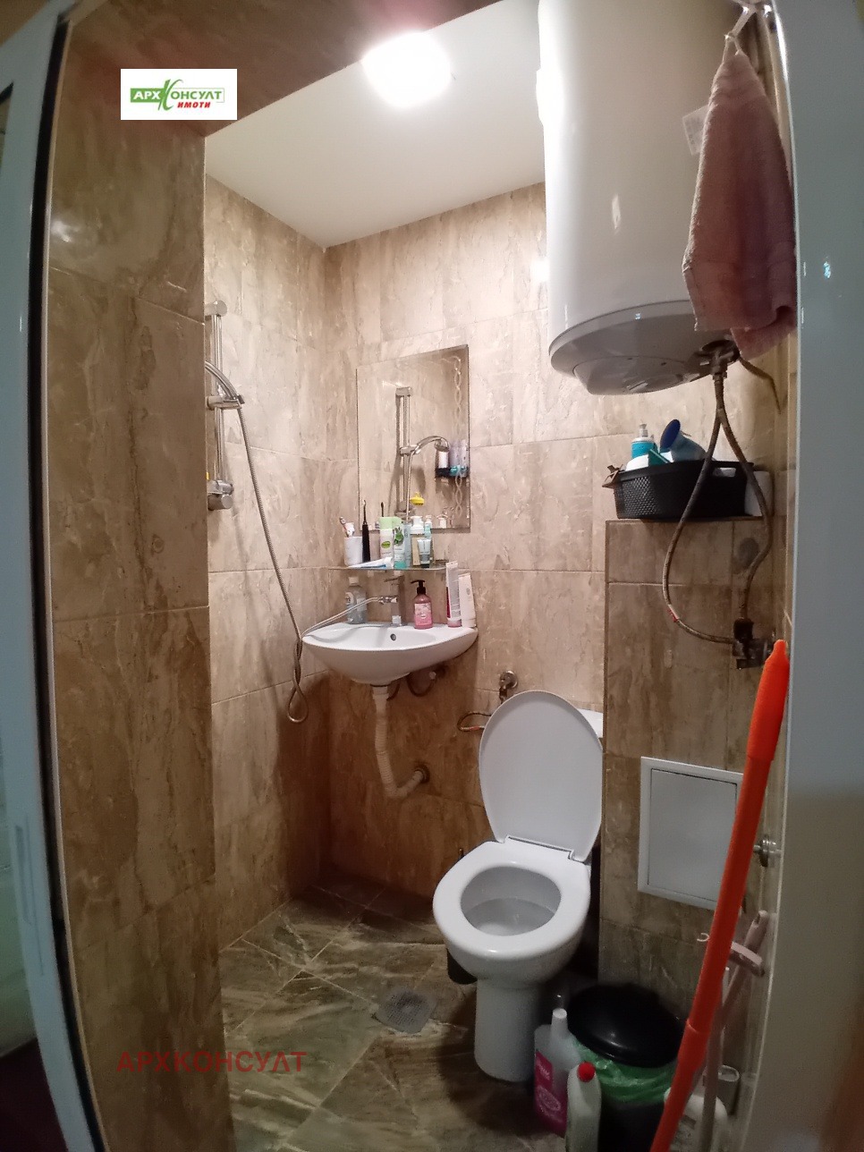 Дава под Наем 3-СТАЕН | Imot.bg — изображение 8