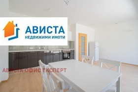 1 camera da letto Vitosha, Sofia
