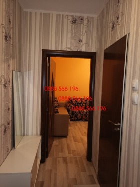 ���� ��� ���� 2-����� | Imot.bg � ����� ������ 5