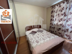 2 camere da letto Manastirski livadi, Sofia 2