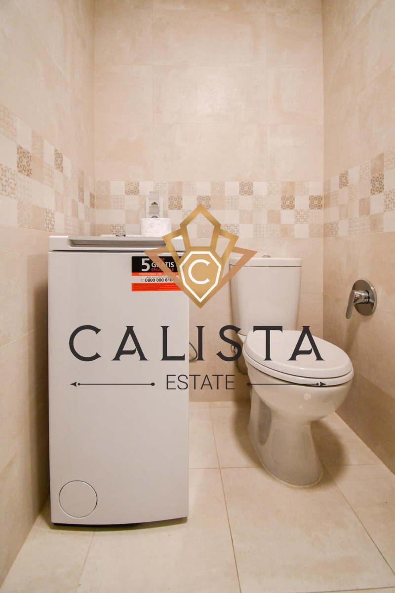 De inchiriat  3 dormitoare Sofia , Țentâr , 130 mp | 87204289 - imagine [14]