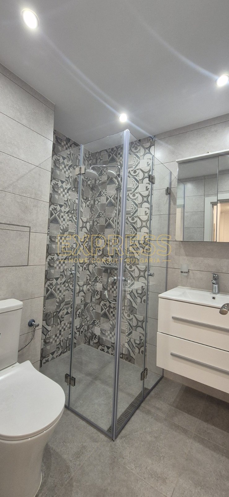 ���� ��� ���� 2-����� | Imot.bg � ����������� 7