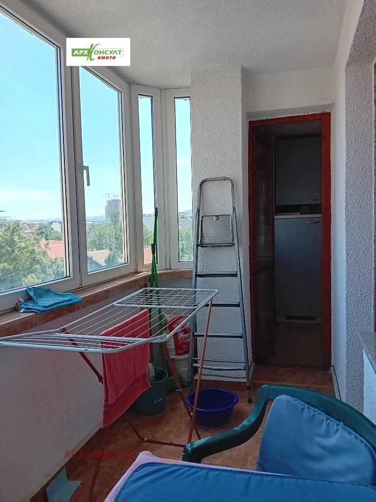 ���� ��� ���� 4-����� | Imot.bg � ����������� 15