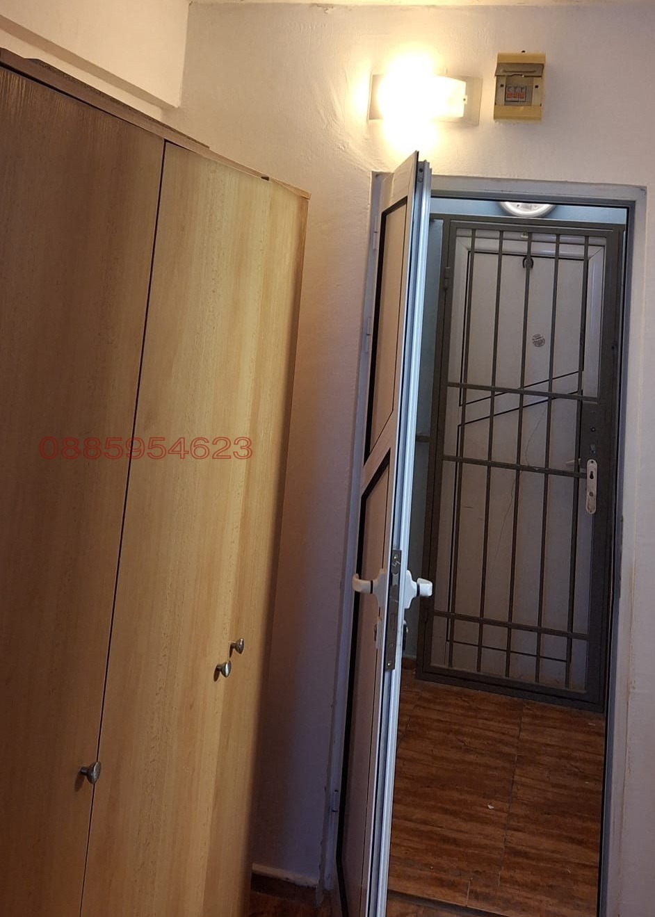 ���� ��� ���� 1-����� | Imot.bg � ����������� 6