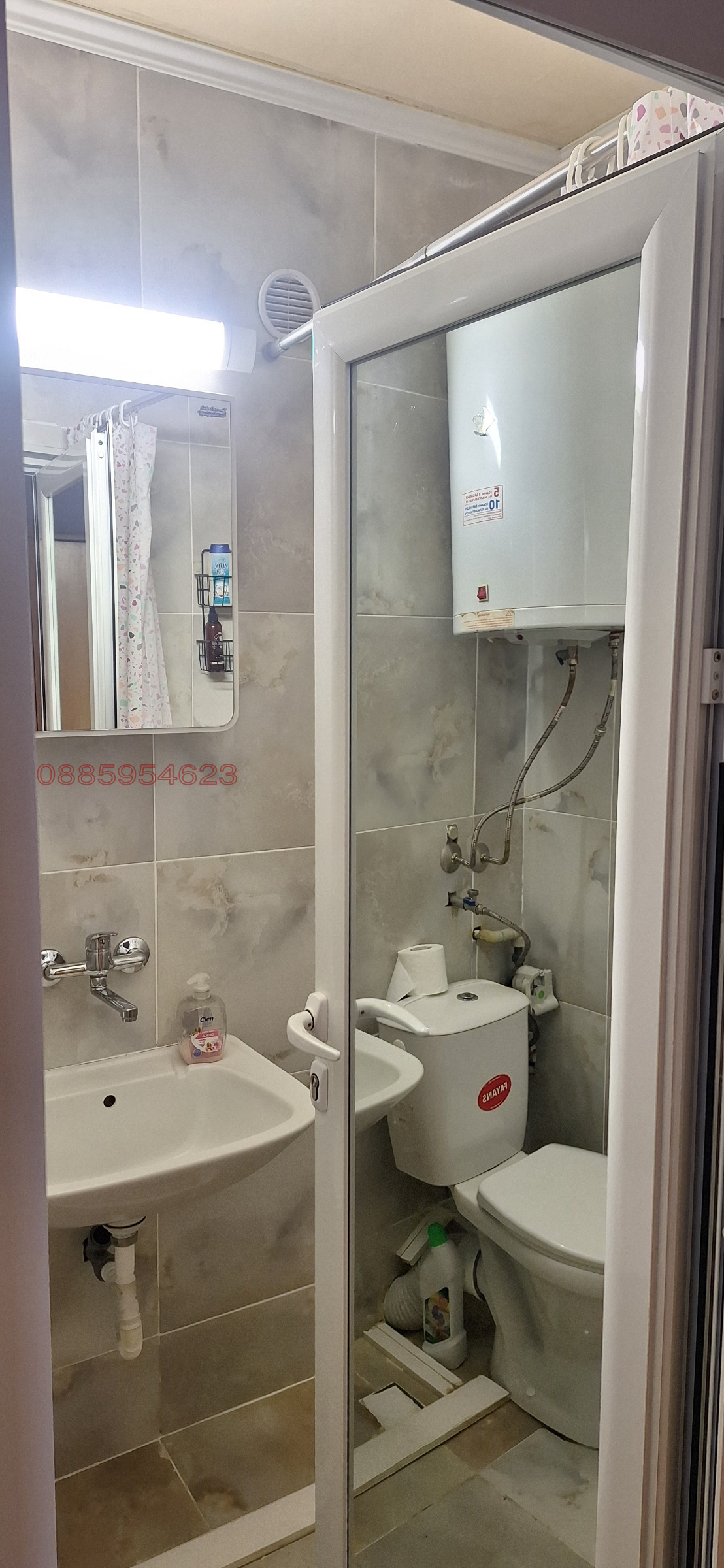 ���� ��� ���� 1-����� | Imot.bg � ����������� 2