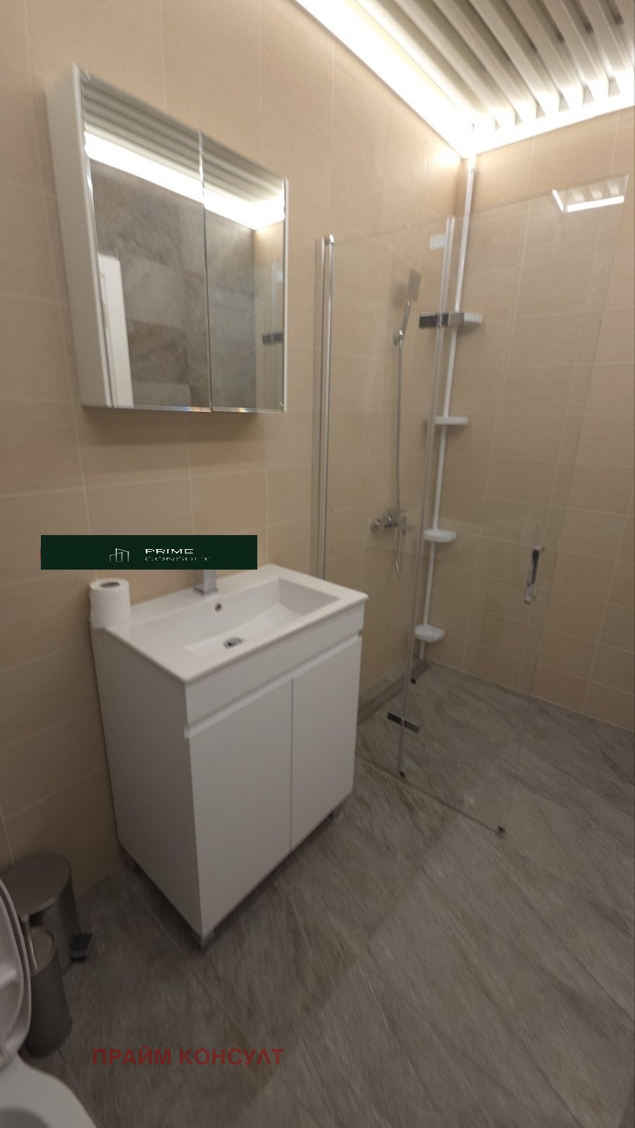 ���� ��� ���� 1-����� | Imot.bg � ����������� 7