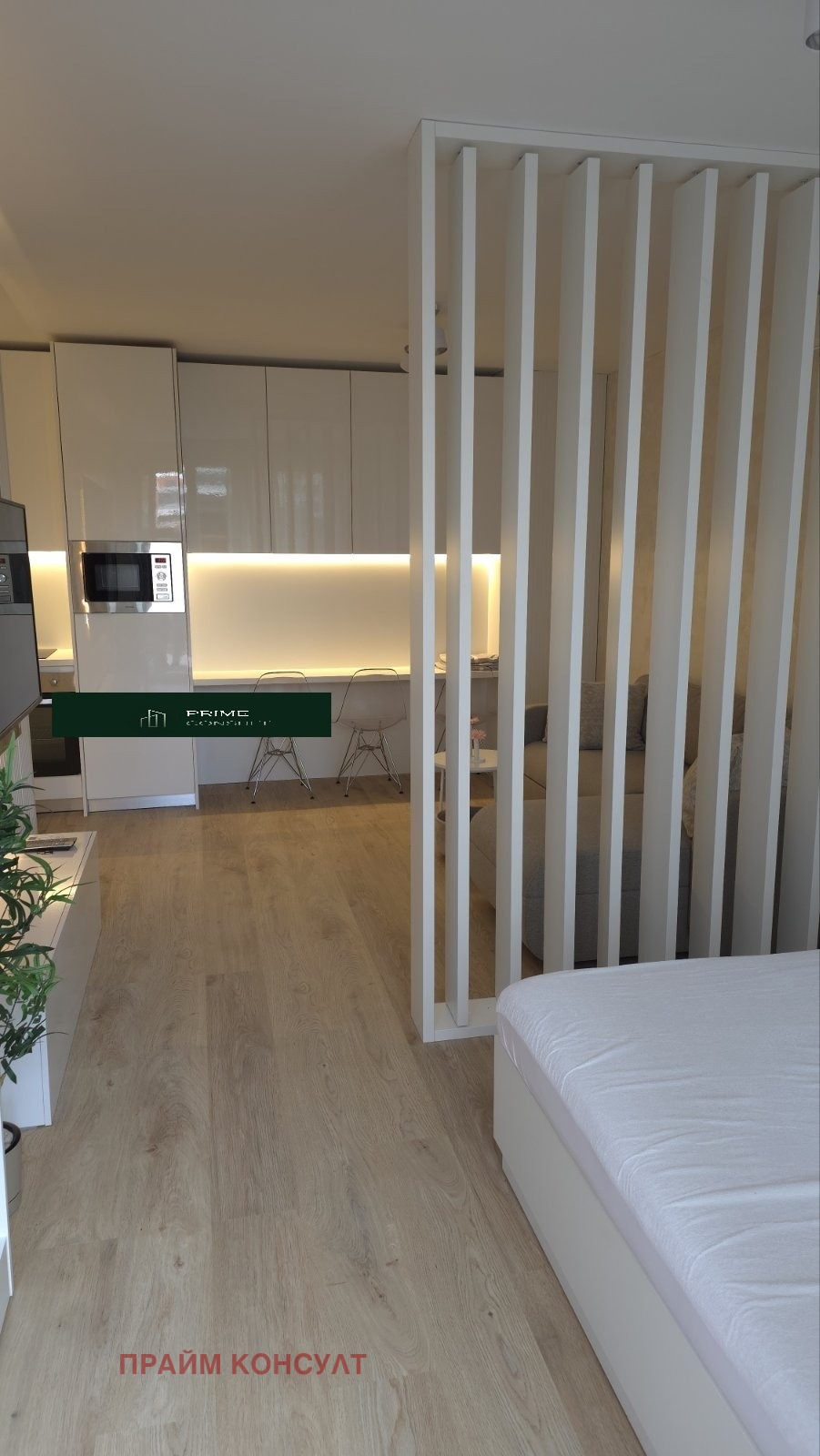 ���� ��� ���� 1-����� | Imot.bg � ����������� 3