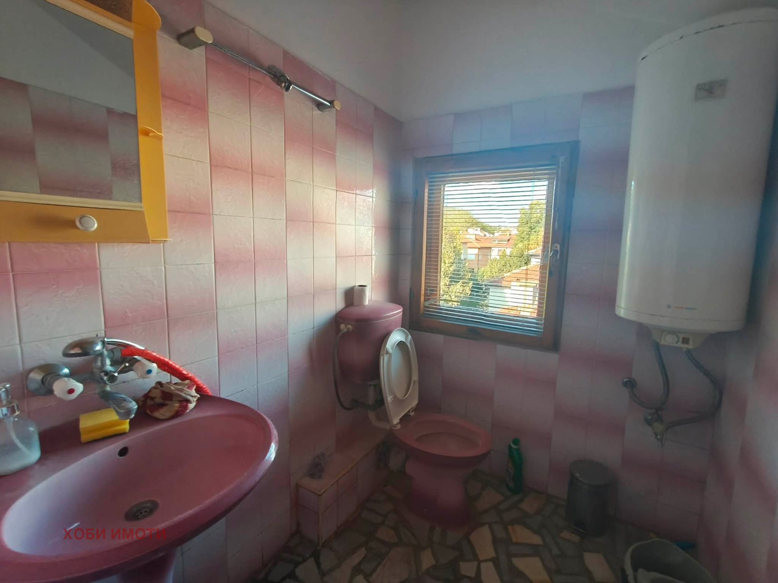 ���� ��� ���� 2-����� | Imot.bg � ����������� 9