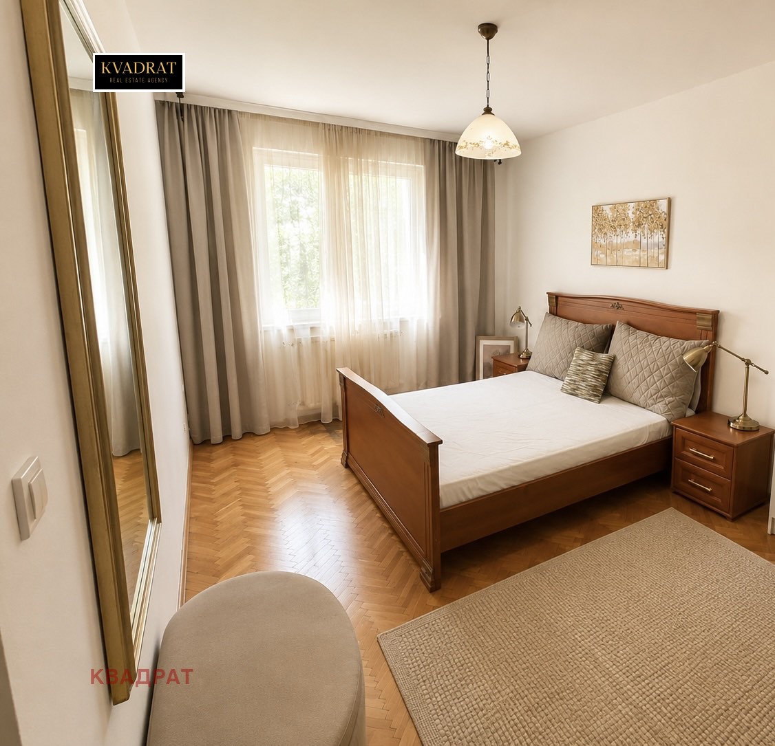 ���� ��� ���� 4-����� | Imot.bg � ����������� 5