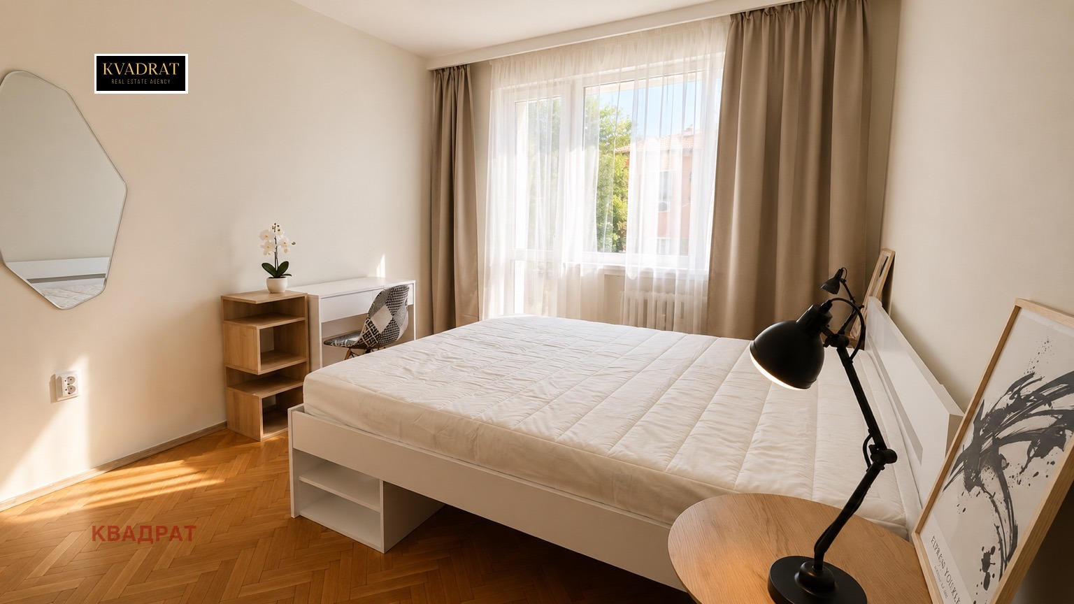 ���� ��� ���� 4-����� | Imot.bg � ����������� 3