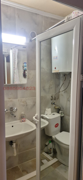 ���� ��� ���� 1-����� | Imot.bg � ����� ������ 2