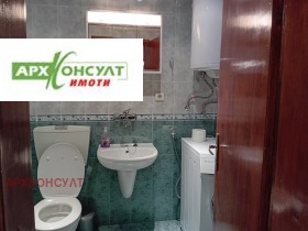 ���� ��� ���� 4-����� | Imot.bg � ����� ������ 12