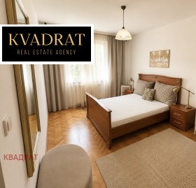 ���� ��� ���� 4-����� | Imot.bg � ����� ������ 5