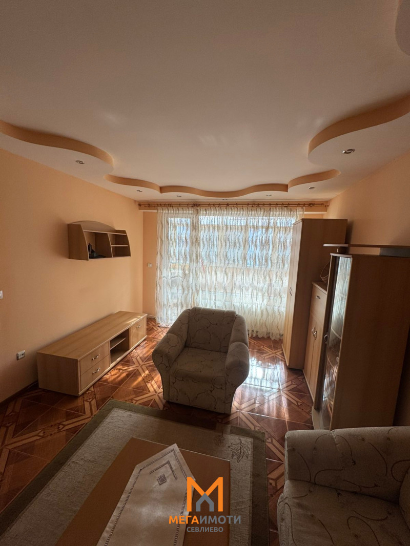 ���� ��� ���� 3-����� | Imot.bg � ����������� 4