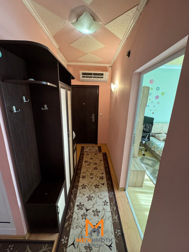 ���� ��� ���� 3-����� | Imot.bg � ����������� 6