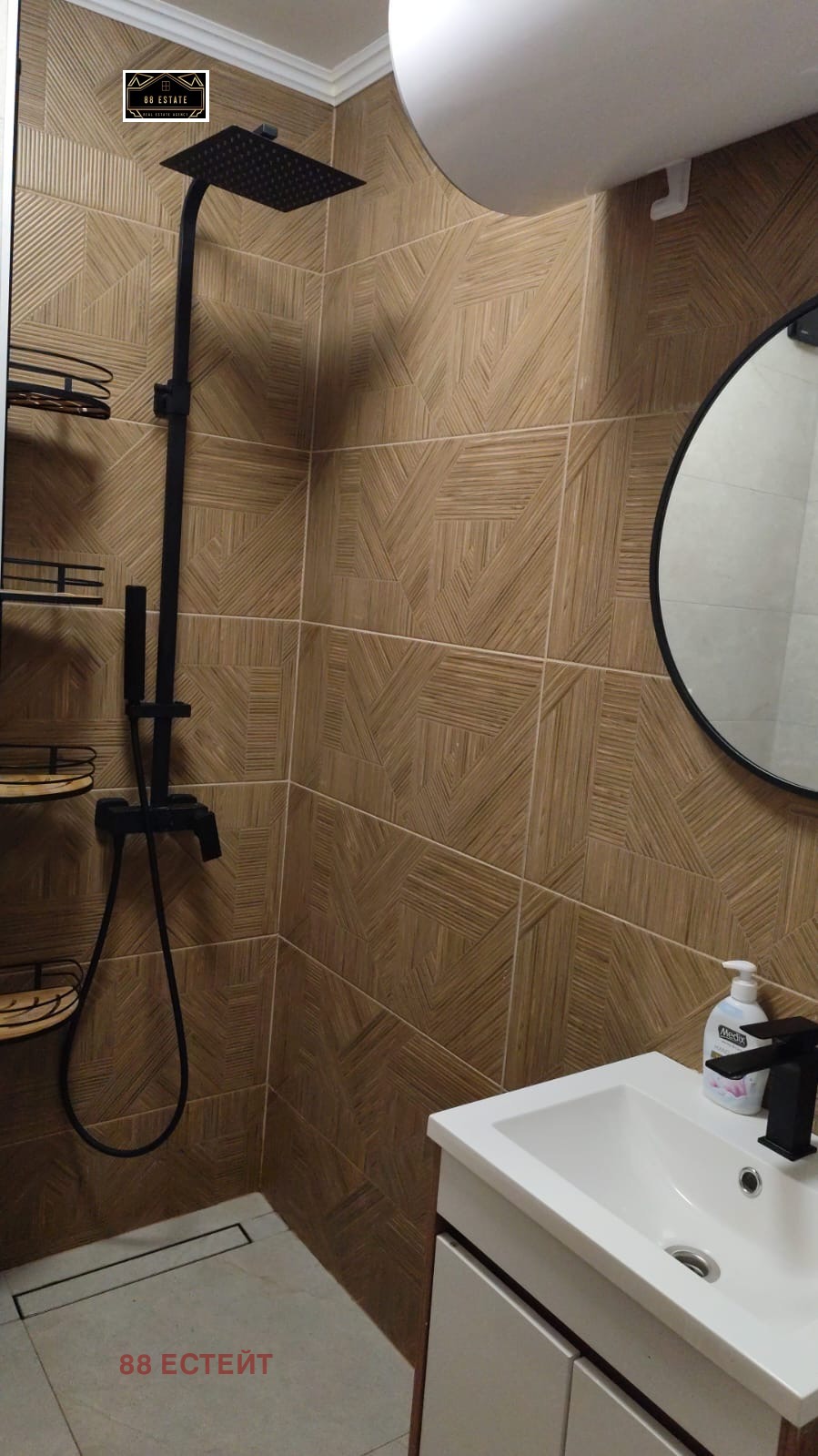 ���� ��� ���� 2-����� | Imot.bg � ����������� 5