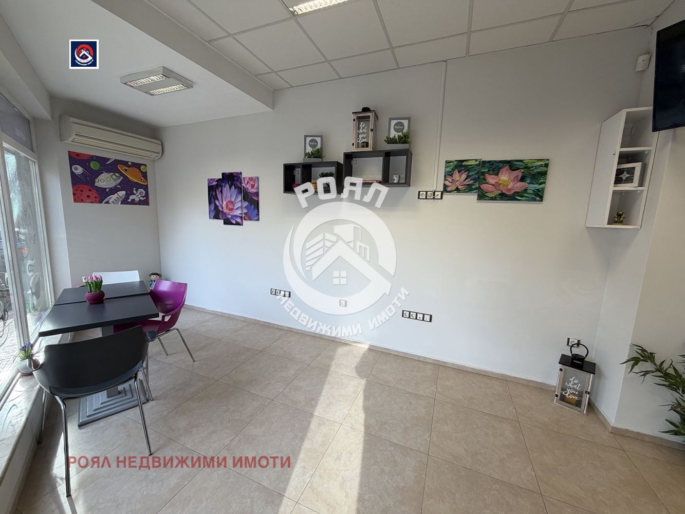 ���� ��� ���� ������� | Imot.bg � ����������� 2