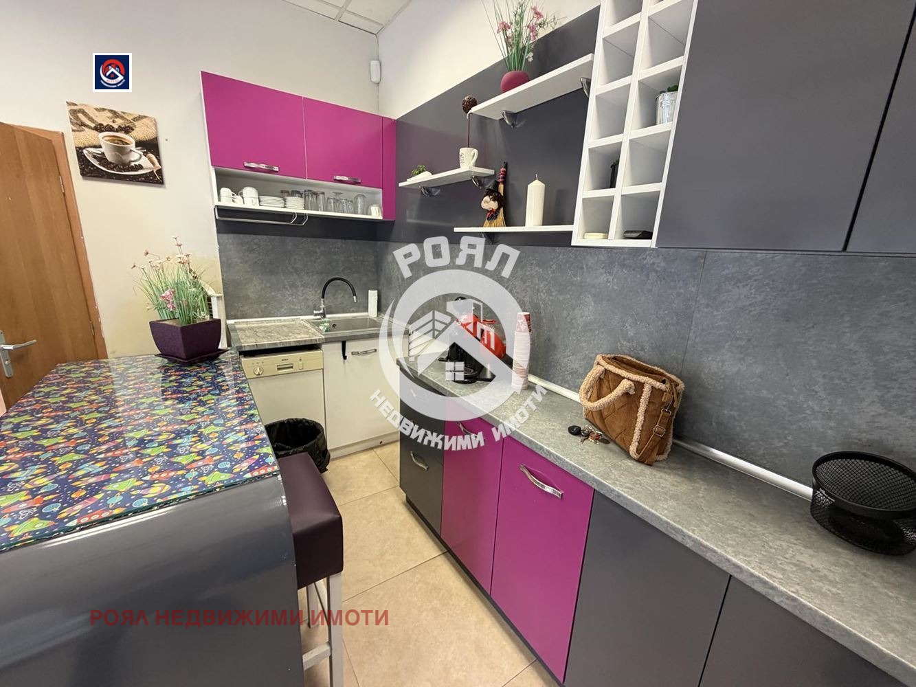 ���� ��� ���� ������� | Imot.bg � ����������� 5