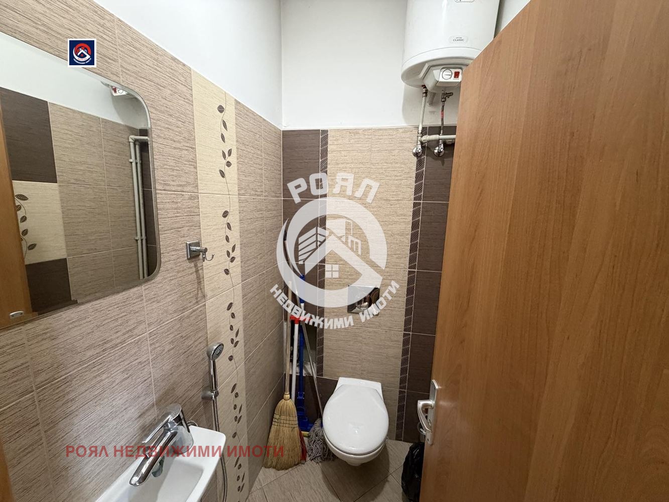 ���� ��� ���� ������� | Imot.bg � ����������� 9