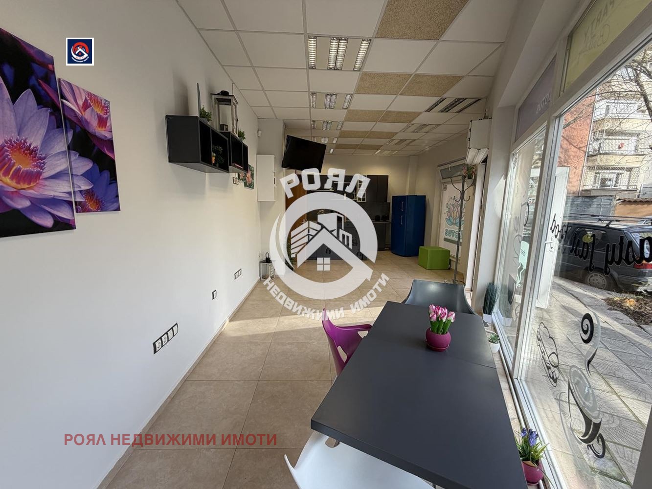 ���� ��� ���� ������� | Imot.bg � ����������� 3