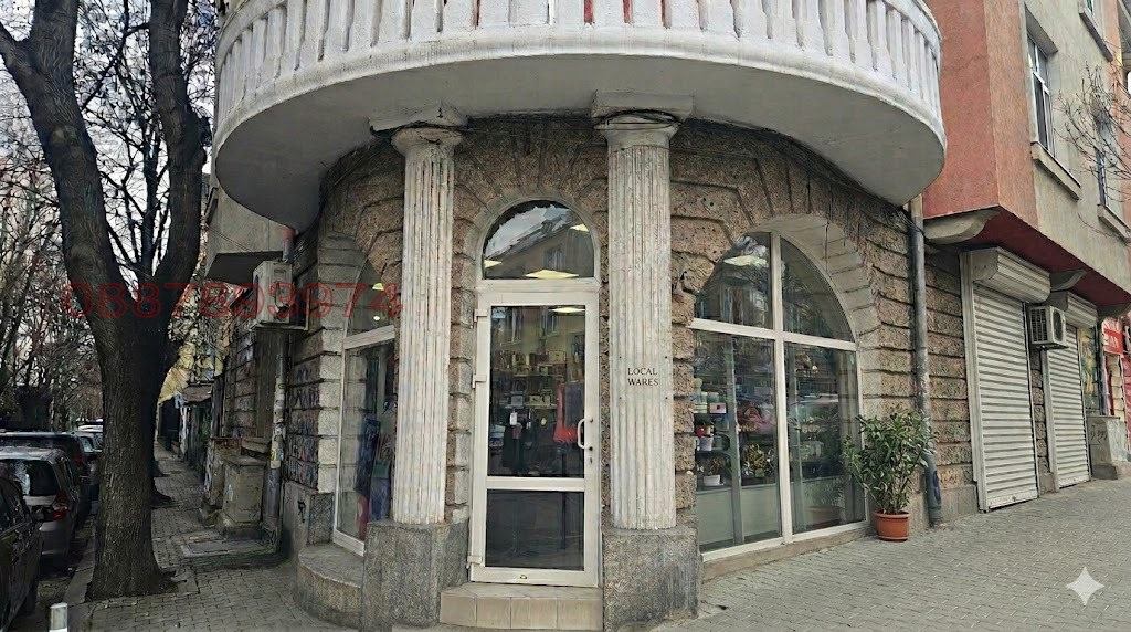 ���� ��� ���� ������� | Imot.bg � ����������� 1