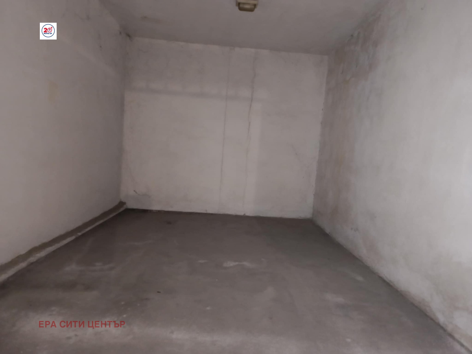 ���� ��� ���� ����� | Imot.bg � ����������� 1