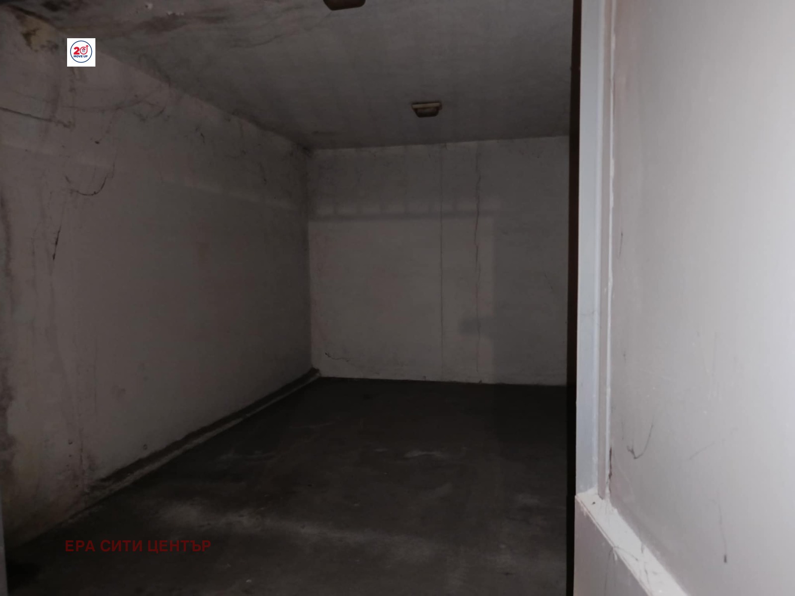 ���� ��� ���� ����� | Imot.bg � ����������� 2