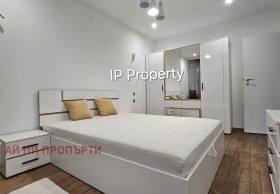1 chambre Razsadnika, Sofia