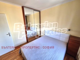 ���� ��� ���� 2-����� | Imot.bg � ����� ������ 6