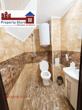 ���� ��� ���� 3-����� | Imot.bg � ����� ������ 6