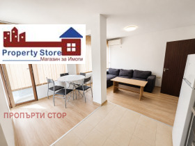 ���� ��� ���� 3-����� | Imot.bg � ����� ������ 3